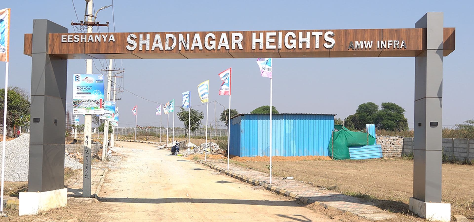 [object Object] banner