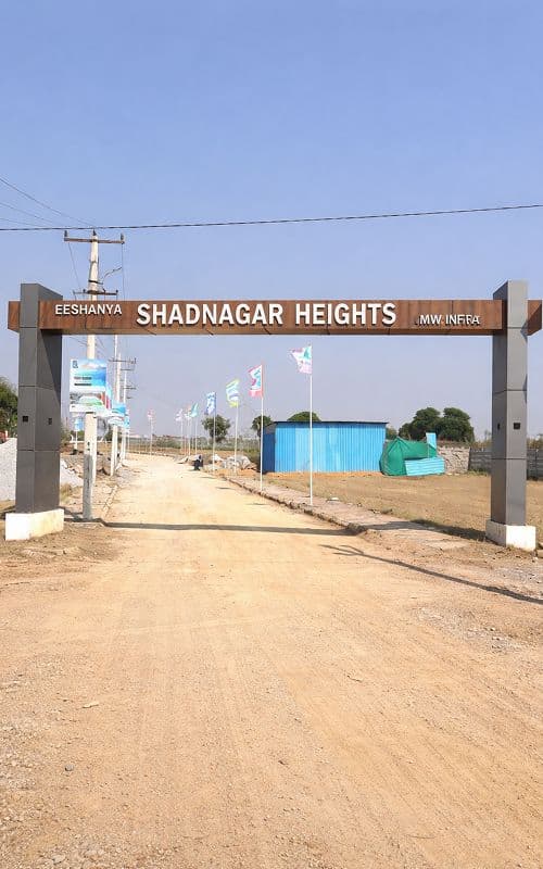 [object Object] mobile banner